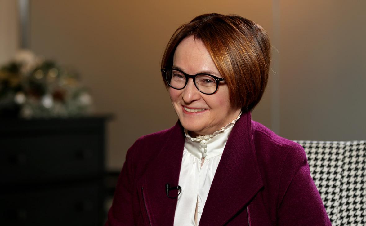 Набиуллина: криптовалюта не станет законным платежным средством в России