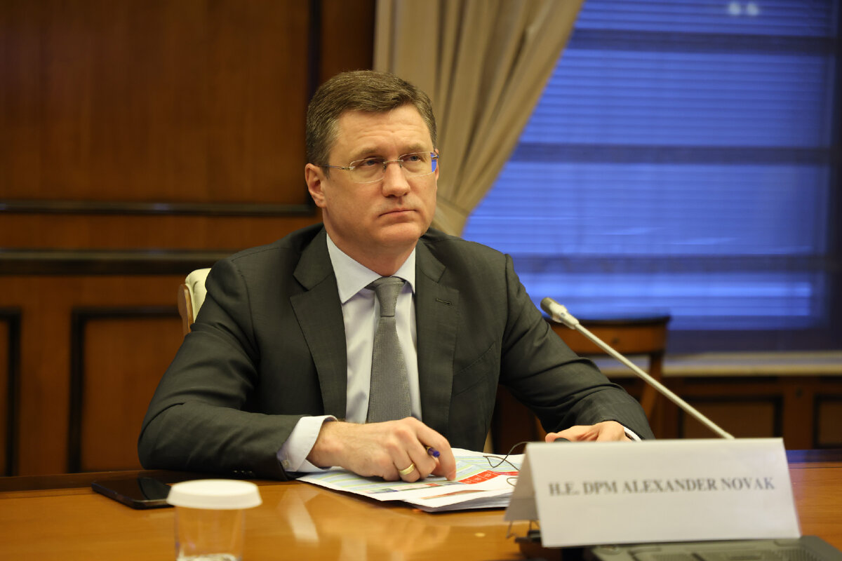 ОПЕК+ ужесточает контроль: Новак провёл ключевое заседание по нефтяным квотам