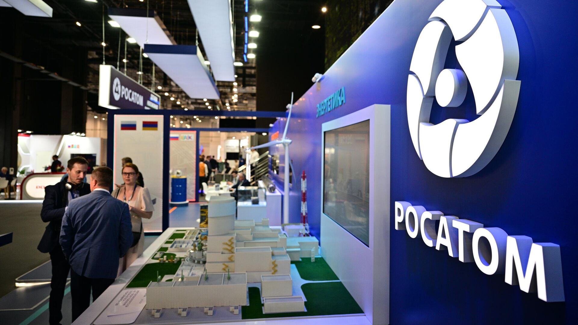 Россия и Вьетнам подписали план по «мирному атому» до 2030 года