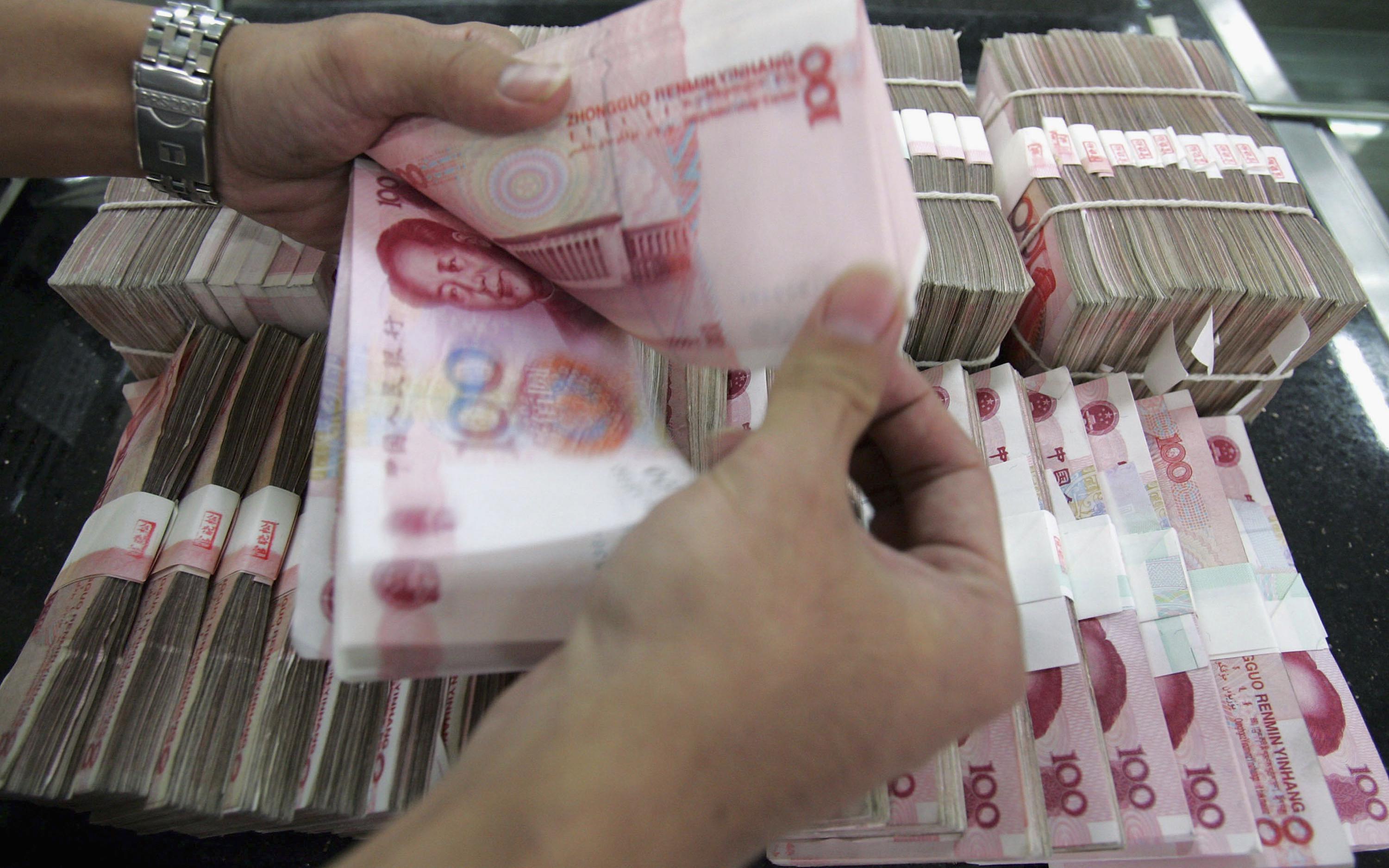 ЦБ наращивает продажи юаня: 10,5 млрд рублей за день